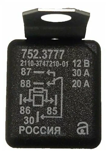 7523777 Реле электромагнитное 12V 5-ти контактное 30/20А переключ. с кроншт. с резистором АВАР — фото 255x150
