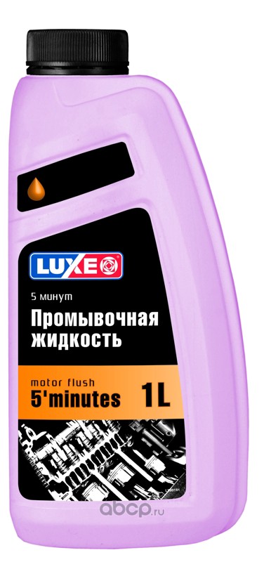 607 Жидкость для промывки ДВС (5-ти минутая) 607 (1л) LUXE — фото 255x150