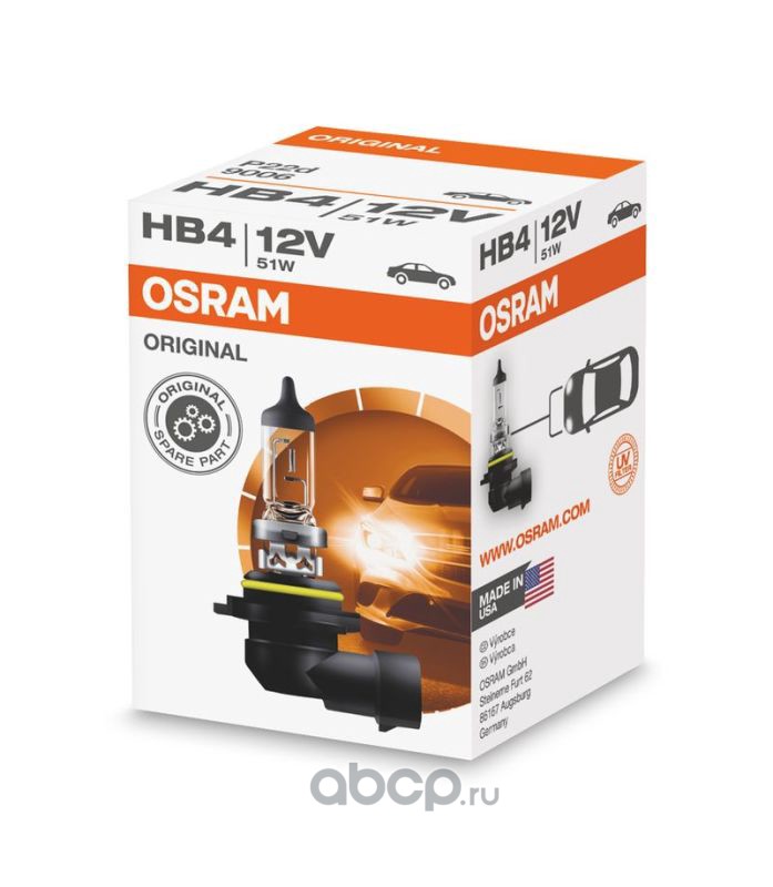 9006 Лампа 12V HB4 51W P22d OSRAM ORIGINAL LINE 1 шт. картон 9006 — фото 255x150